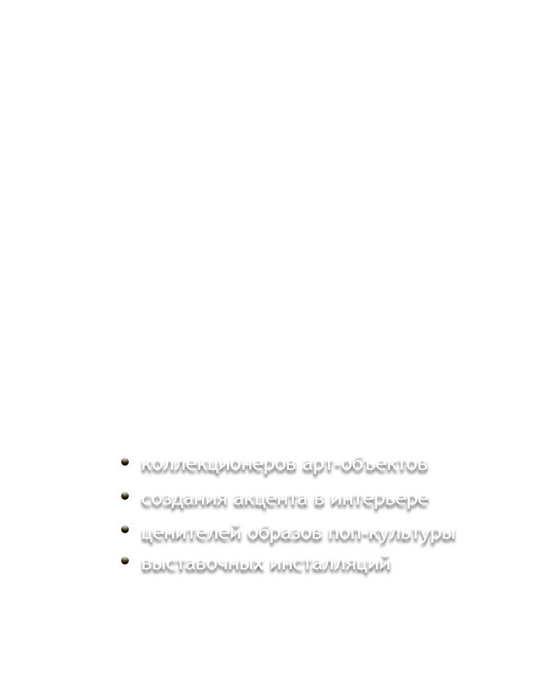 Stack 3 Mobile